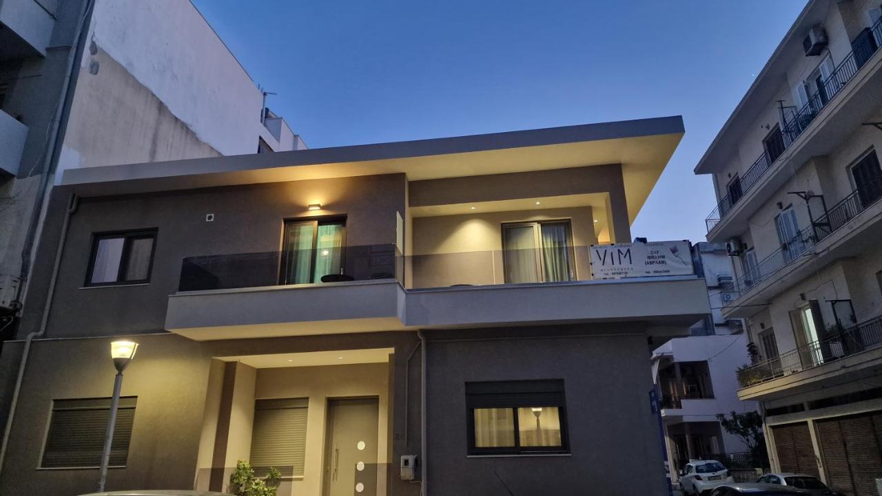 Magdalena Suite 1,0 Heraclión Exterior foto