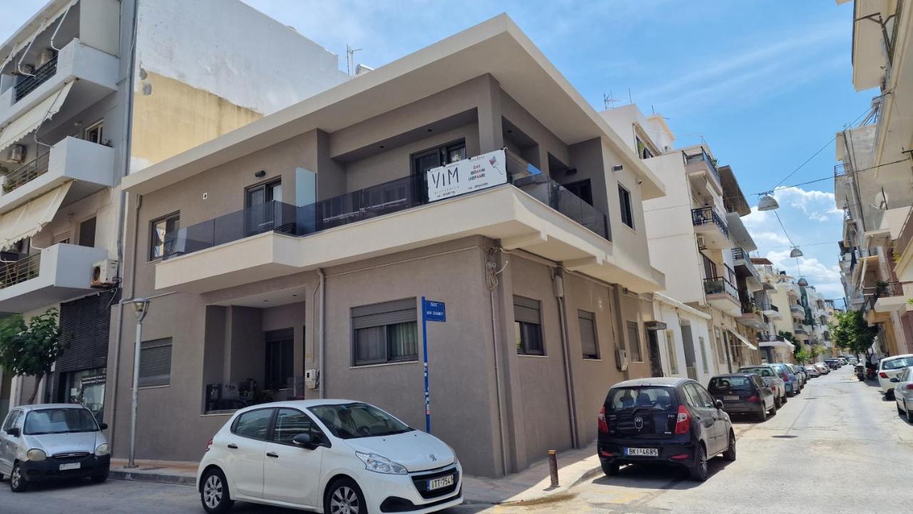 Magdalena Suite 1,0 Heraclión Exterior foto